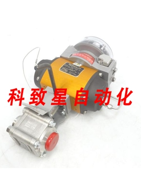 工业配件型号 20 W/1 1/2 E596666TTBW1 执行器