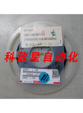 工业配件0 8905500513 EM6K1 L T2R 半导体 T53863