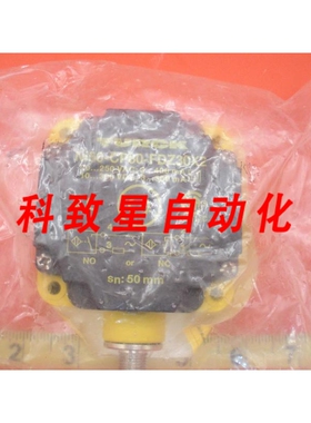 工业配件NI50-CP80-FDZ30X2-B3131 接近传感器4232192 2050VAC S