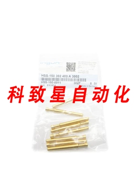 工业配件HSS-150-302-400-A-3002