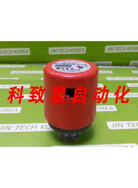 工业配件D14642800 13.5V6V直流 2W