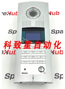 工业配件BITCINO D45 15W36 322010 数字入口面板