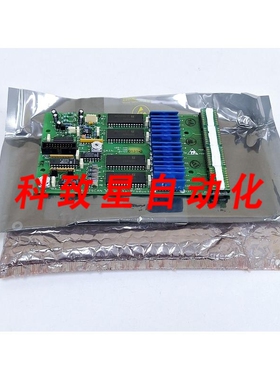 工业配件RAPISCAN SECURITY PRODUCTS 55001 L2 ISS7/ISS/PL ISS-