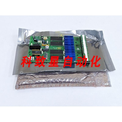 工业配件RAPISCAN SECURITY PRODUCTS 55001 L2 ISS7/ISS/PL ISS-