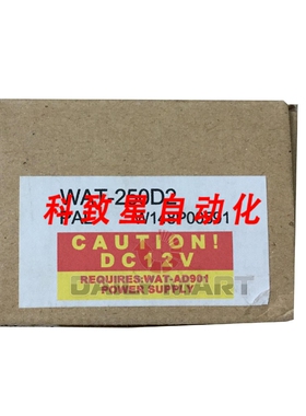 工业配件WAT50D2 WAT250D2 CCD摄像头模块