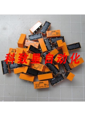 工业配件AROMAT ST2E-DC24V AR20244498 RELAY T52510