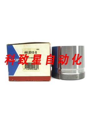 工业配件AH2313G