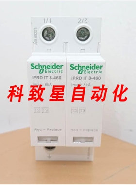 工业配件IPRD 8R IT 模块化电涌器 A9L08221 2P-IMAX 8KA 230V