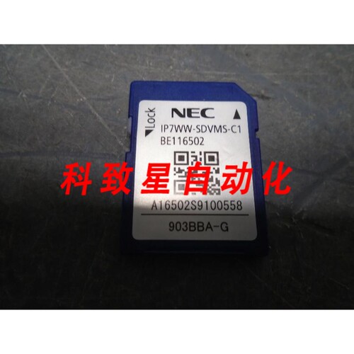 工业配件NEC IP7WW-SDVMS-C1 SD 卡BE116502
