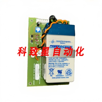 工业配件MILNOR PC BOARD-MASTER SERIAL BATTERY BACKUP TEST [0