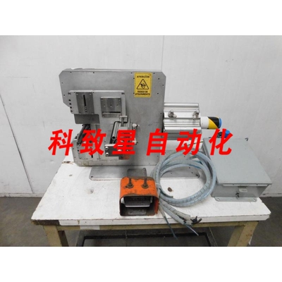 工业配件SLE KOMAX EXTENDOR D4/100 GROMMET EXPANDING DEVICE M