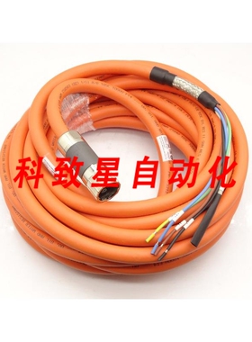 工业配件2090-CSWM1DF-14AA09 电缆