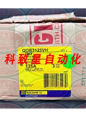 工业配件QOB3125VH 3P 125A 22KA 断路器
