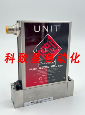 工业配件UFC-8165 1L AR质量流量控制器