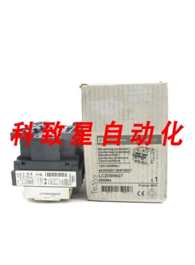 工业配件LC2D099G7 120V