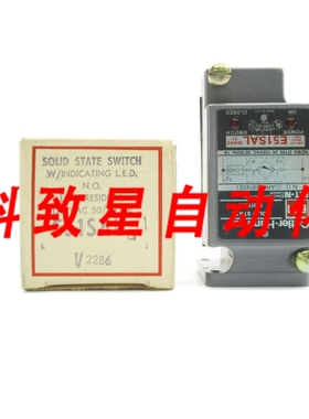 工业配件E51SAL SER.C1 120VAC 1A