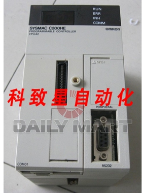 工业配件CPU C200HE-CPU42-E C200HECPU42E