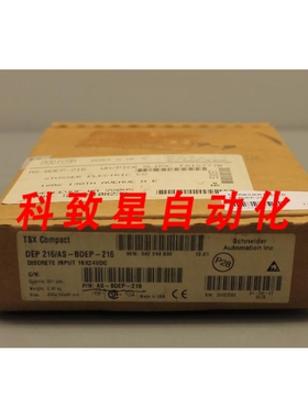 工业配件AS-BDEP16 NSFB