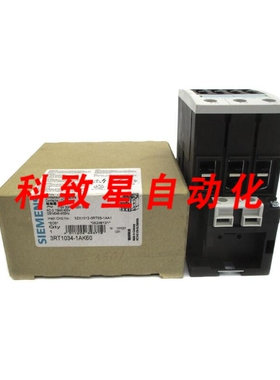 工业配件3RT1034-1AK60 110/120V 50A