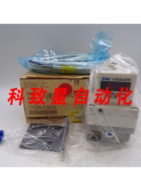 工业配件ITV3050-01N4CS4 电压调节器