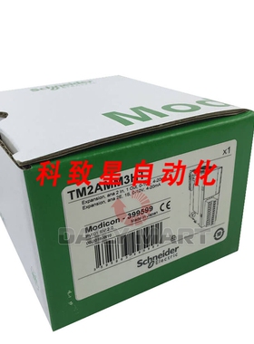 工业配件TWIDO PLC TM2AMM3HT PLC模拟I/O模块