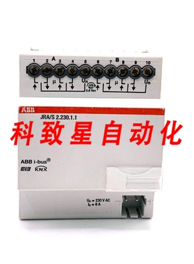工业配件JRA/S 2.230.1.1 模块 2CDG110129R0011
