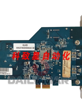 工业配件ALIED VISION FWB1G-PCIE10 图像采集卡