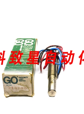 工业配件GOSWITCH 713780