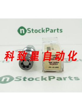 工业配件CKGB-LBV NSFB