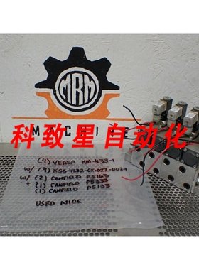 工业配件(4) VERSA KM-433-1 歧管&(4) KSG-4232-6K-027-D024 阀