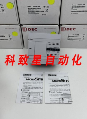 工业配件FC4A-C24R2 MICROSMART CPU 控制器