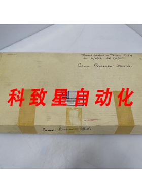 工业配件E29922 REV B 电路板（137279新）