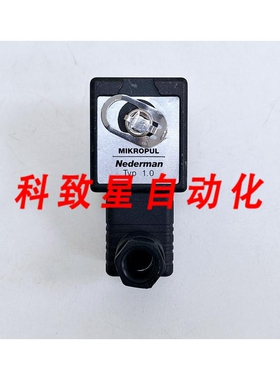 工业配件400325-242/NEDERMAN MIKROPUL TYP 1.0 电磁阀
