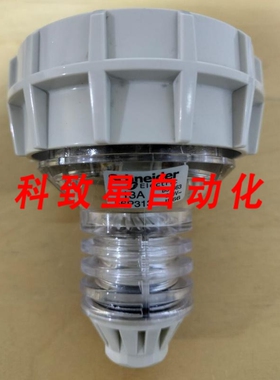 工业配件IP66 56P313 3P电源插头 13A 250V