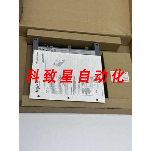 工业配件TAC GCM-86120 全局控制模块(带 TAC MN-ASDI)