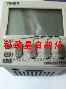 工业配件H5CZ-L8D H5CZL8D 124V DC/24V AC 定时器