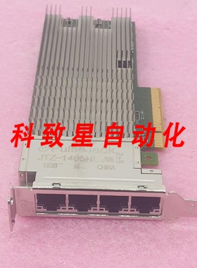 工业配件X710-T4 CNA 10GB 四端口 PCI-E网络适配器卡 08XJ7