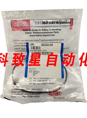 工业配件MB027-006363-1 191776 DUPOINT KALREZ ULTRAPURE AS568
