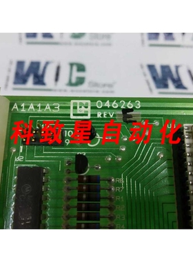 工业配件A1A1A3 046263 REV E PCB电路板 SL编号 577274