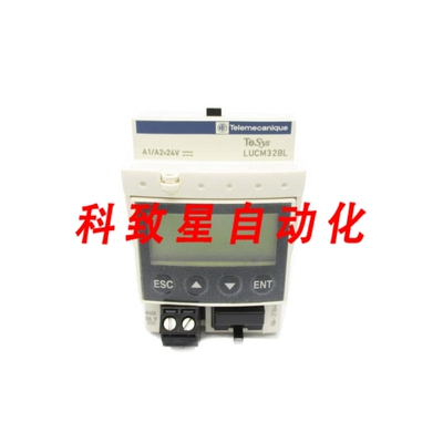 工业配件LUCM32BL