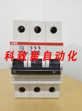 工业配件S273 C25 微型断路器 GH 2273 0001 R0254