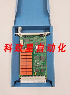 工业配件23BA20 Y输出模块 GSNE000700R5312