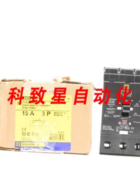 工业配件EDB34015 SER.S3 277V 15A