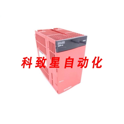 工业配件Q61P-A1 电源