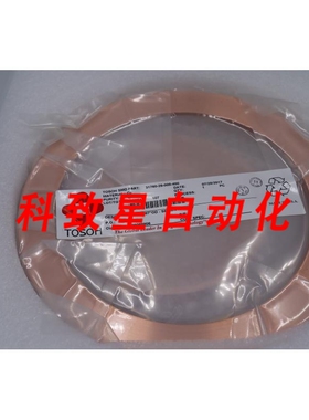 工业配件317609-000-400 铜 10.987 OD 2627