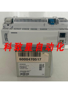 工业配件站/PXC50.D/141112C/S55372-C109