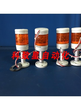 工业配件855TG10TL5C 120V 7W LIGHT