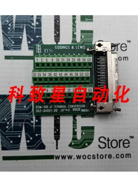 工业配件502-04051-00 终端转换 L38151