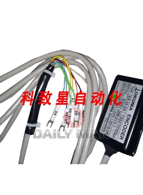工业配件ER-M-SA TS5270N58 编码器
