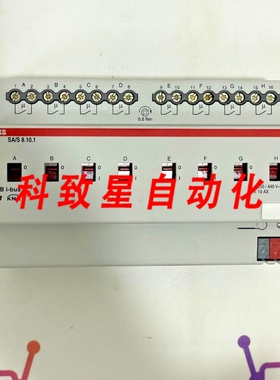 工业配件SA/S8.10.1 2CDG110041R0011 开关执行器 110-230VAC 10A